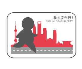 上海華童商務信息咨詢中心 專業賦能，助力企業智慧決策與高效發展