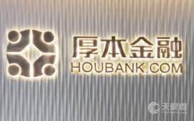 天眼查 一站式商業安全工具，助力企業信息透明化與風險管控